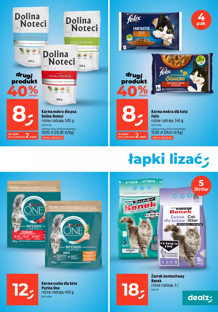 Gazetka promocyjna Dealz - MEGACEN dla domu! - ważna 07.03 do 31.03.2024 - strona 39 - produkty: Felix, Przysmaki, Pur, Purina