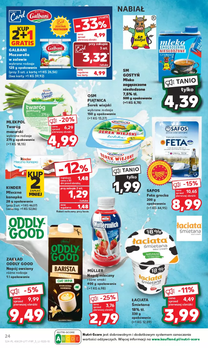 Gazetka promocyjna Kaufland - Gazetka tygodnia - ważna 20.07 do 26.07.2023 - strona 24 - produkty: Feta, Galbani, Gra, Kinder, Mleczna kanapka, Mleko, Mleko zagęszczone, Mozzarella, Müller, Napój, Napój mleczny, Piątnica, Ser, Serek, Serek wiejski, Twaróg