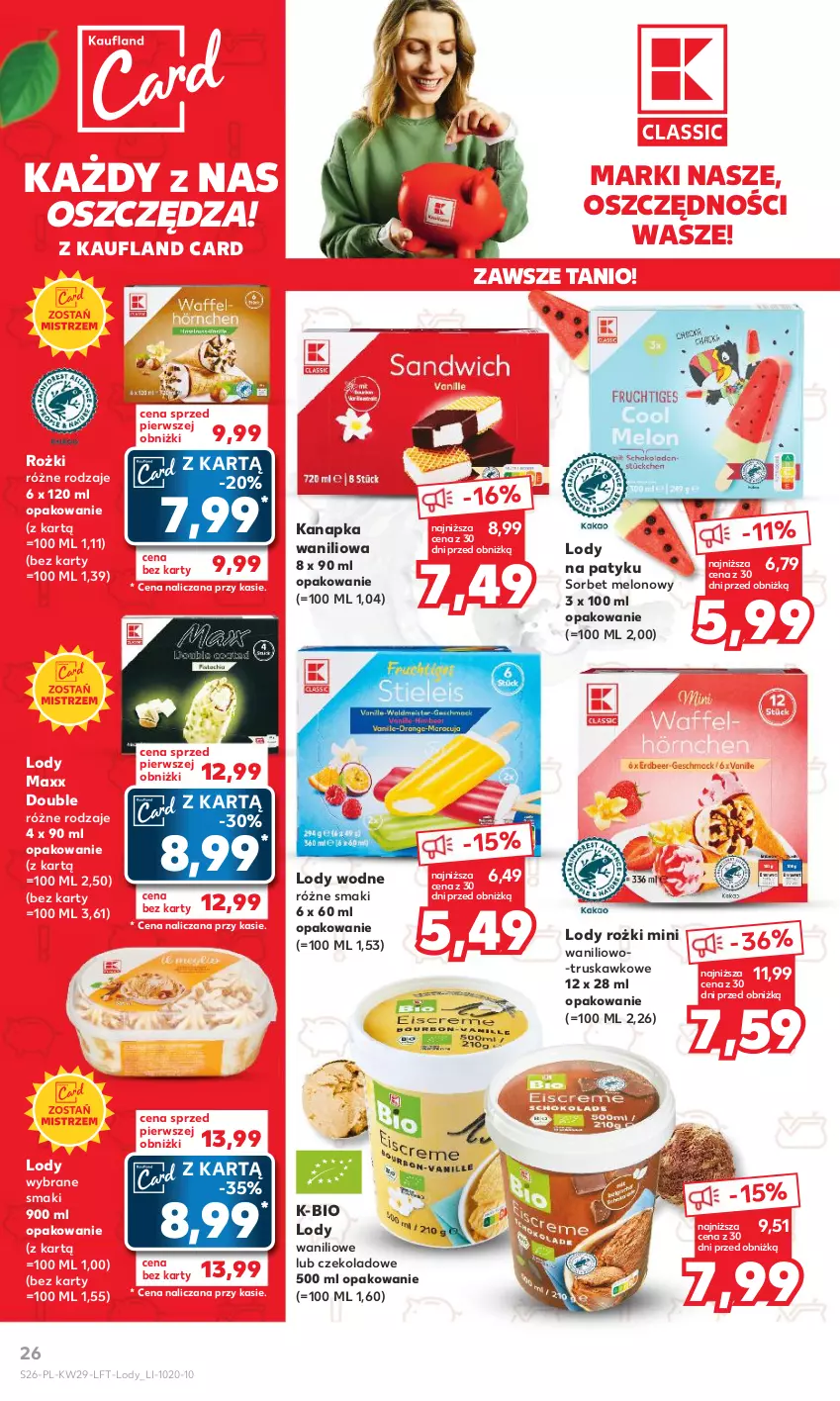 Gazetka promocyjna Kaufland - Gazetka tygodnia - ważna 20.07 do 26.07.2023 - strona 26 - produkty: Lody, Melon