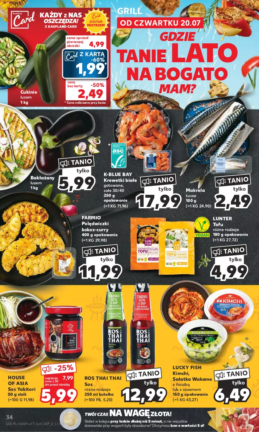 Gazetka promocyjna Kaufland - Gazetka tygodnia - ważna 20.07 do 26.07.2023 - strona 34 - produkty: Fa, Grill, House of Asia, Kokos, Krewetki, Olej, Sałat, Sałatka, Sezam, Sos, Tofu, Tusz, Waga