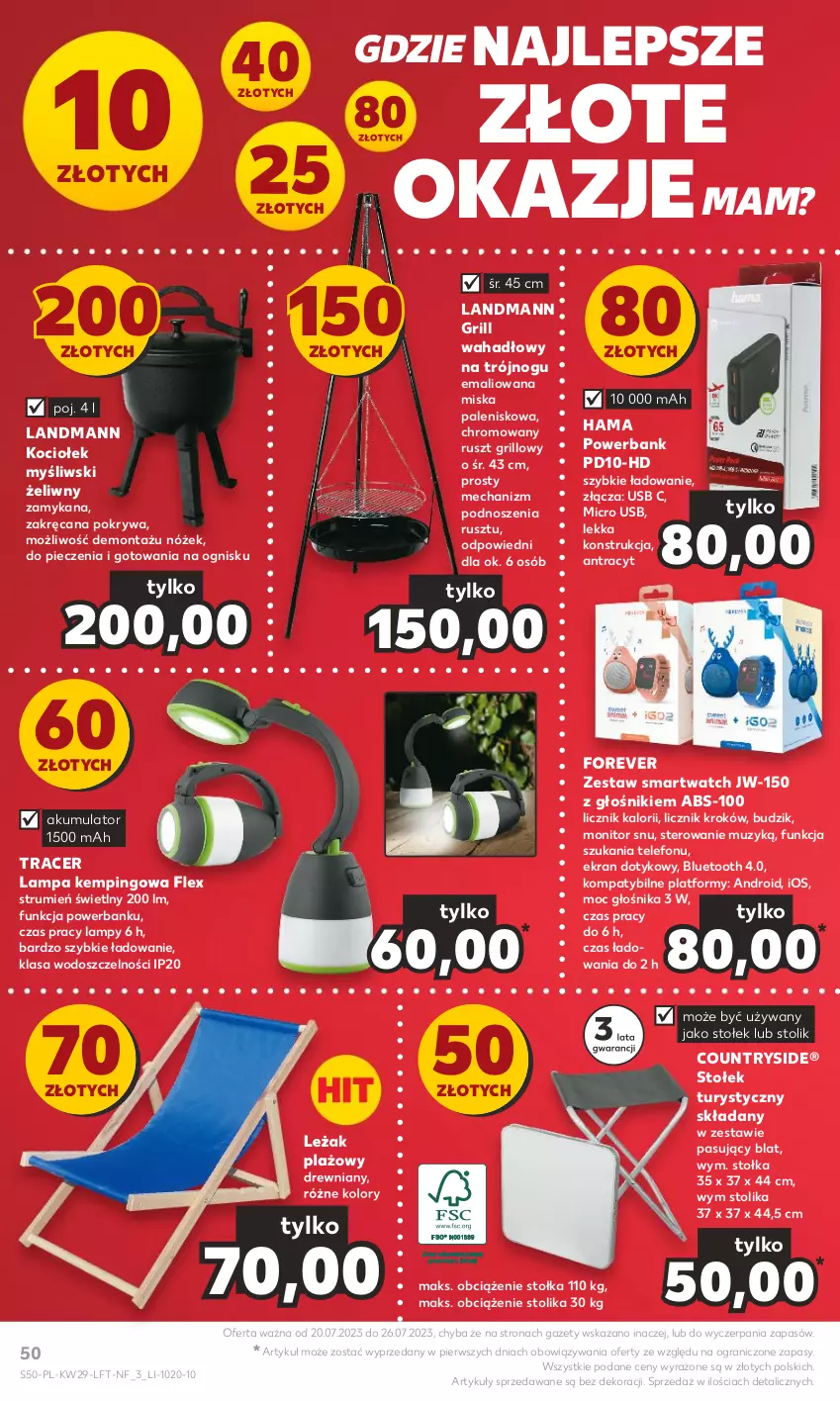 Gazetka promocyjna Kaufland - Gazetka tygodnia - ważna 20.07 do 26.07.2023 - strona 50 - produkty: Acer, Akumulator, Budzik, Głośnik, Gra, Grill, Hama, Koc, Lampa, Miska, Monitor, Palenisko, Piec, Pokrywa, Powerbank, Rum, Smartwatch, Stołek, Stolik, Telefon