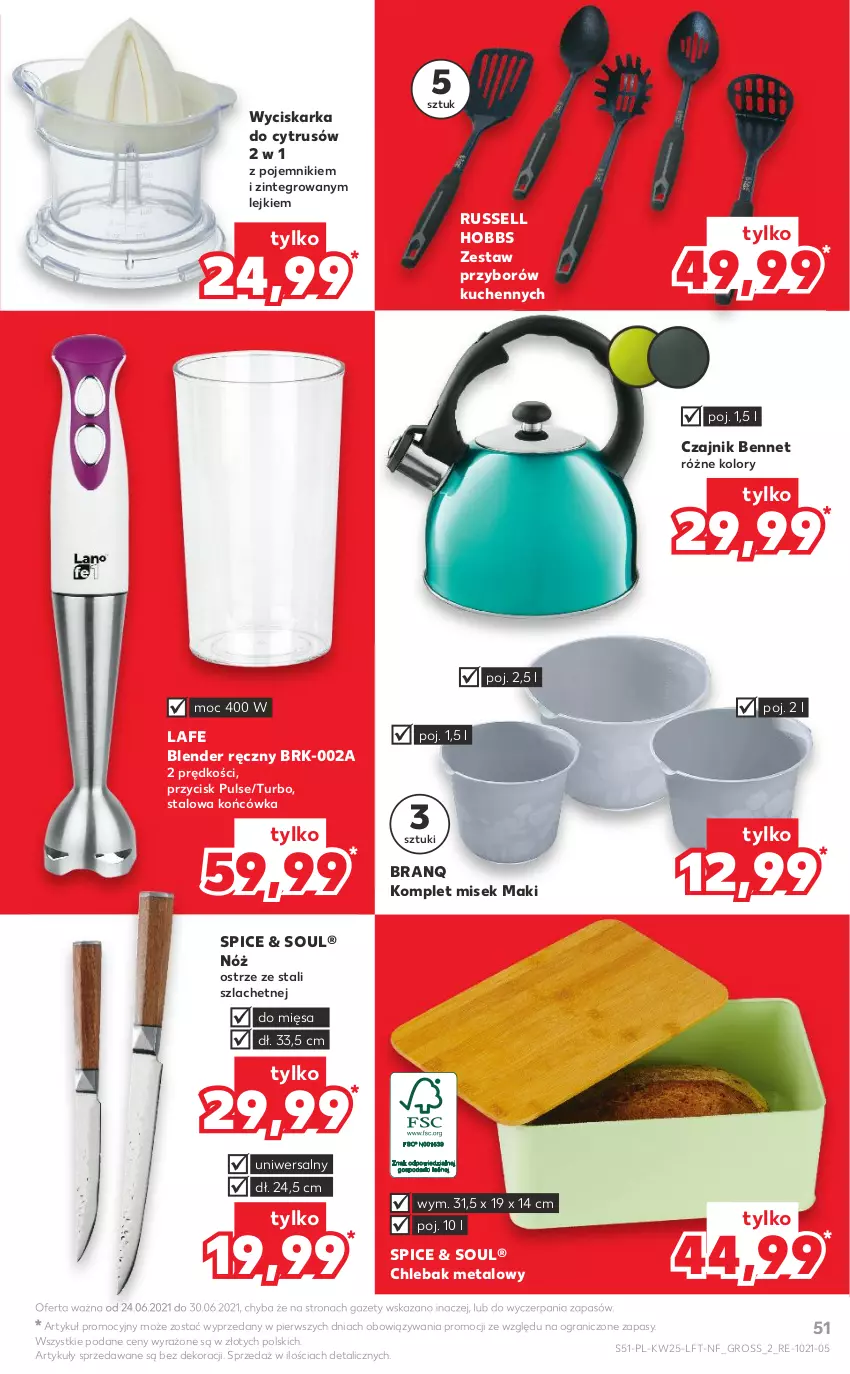 Gazetka promocyjna Kaufland - OFERTA TYGODNIA - ważna 24.06 do 30.06.2021 - strona 51 - produkty: Blender, Blender ręczny, Chleb, Chlebak, Czajnik, Gra, Pojemnik, Wyciskarka