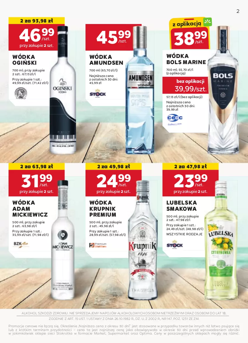 Gazetka promocyjna Stokrotka - Oferta alkoholowa - ważna 22.06 do 19.07.2024 - strona 2 - produkty: Amundsen, Bols, Krupnik, Ogiński, Optima, Wódka