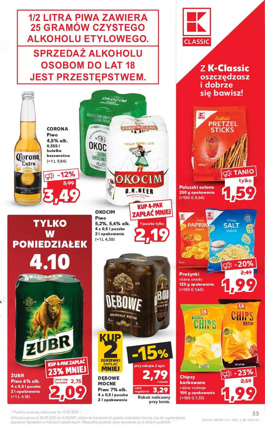 Gazetka promocyjna Kaufland - OFERTA TYGODNIA - ważna 30.09 do 06.10.2021 - strona 33 - produkty: Chipsy, Gra, Koc, Okocim, Piwa, Piwo