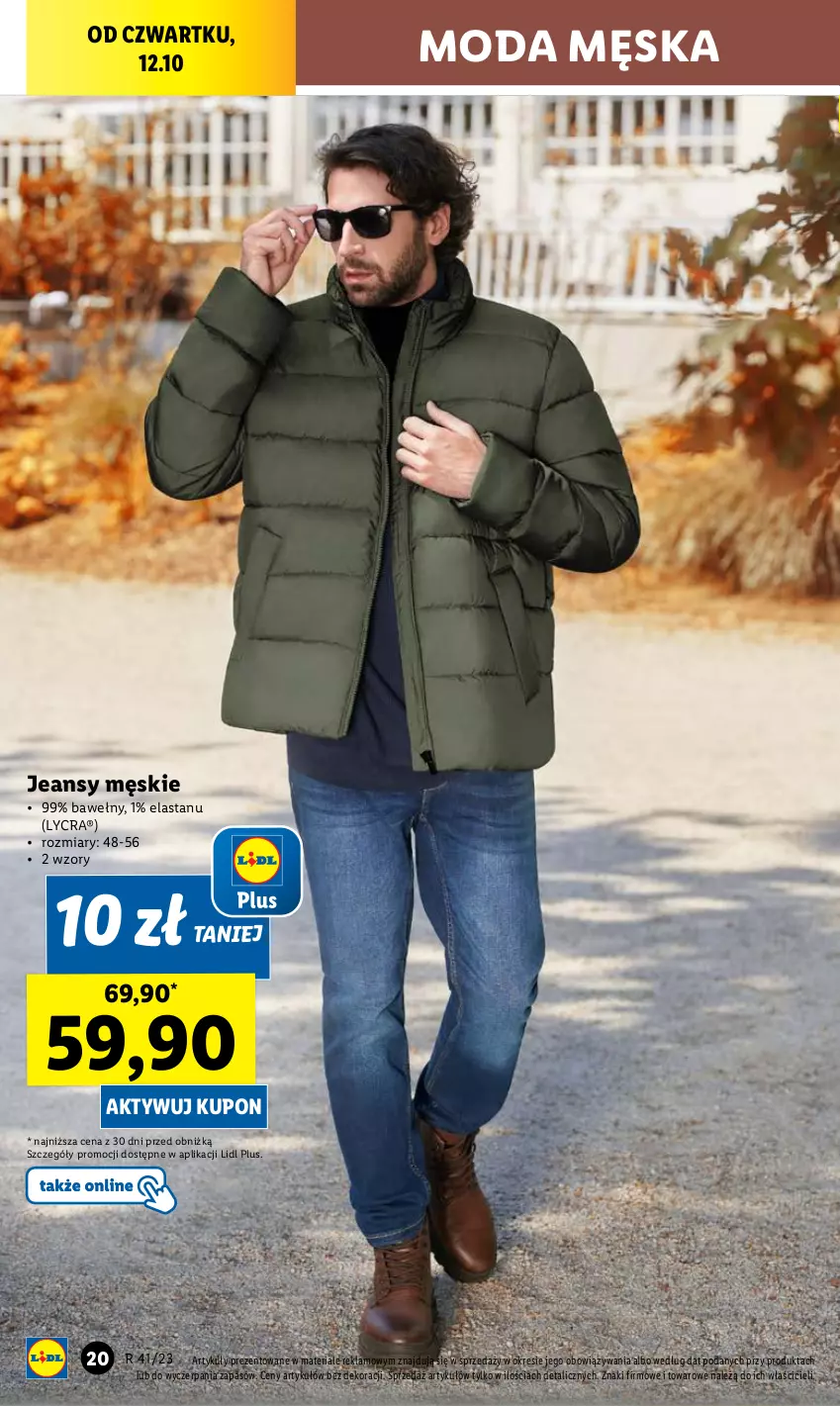 Gazetka promocyjna Lidl - GAZETKA - ważna 09.10 do 14.10.2023 - strona 24 - produkty: Moda