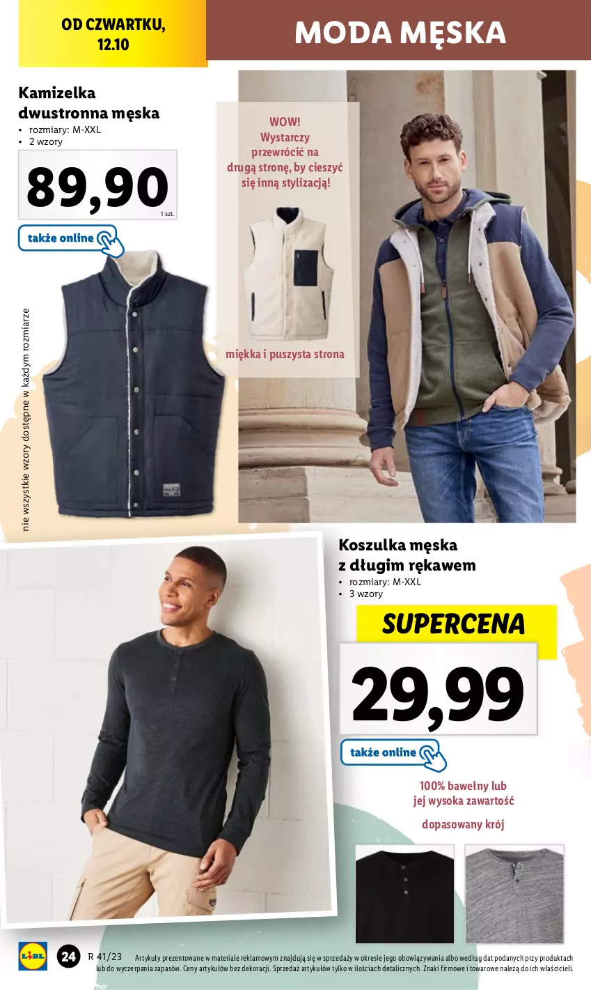 Gazetka promocyjna Lidl - GAZETKA - ważna 09.10 do 14.10.2023 - strona 28 - produkty: Kamizelka, Kosz, Koszulka, Moda, Sok