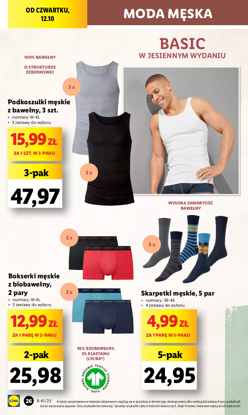 Gazetka promocyjna Lidl - GAZETKA - ważna 09.10 do 14.10.2023 - strona 30 - produkty: Bokserki, Karp, Kosz, Moda, Ser, Skarpetki, Sok