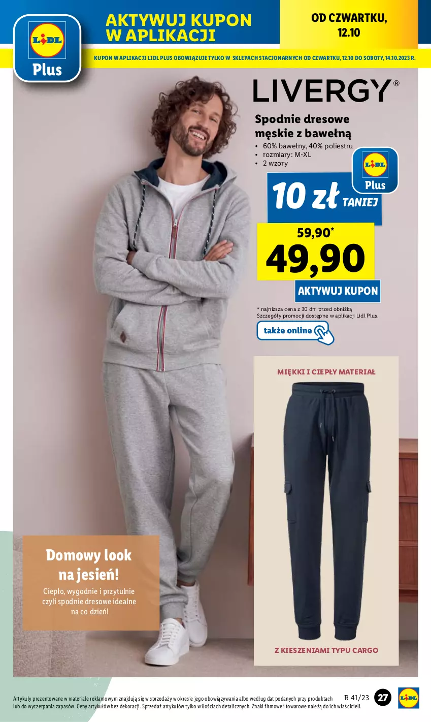 Gazetka promocyjna Lidl - GAZETKA - ważna 09.10 do 14.10.2023 - strona 31 - produkty: Dres, Spodnie, Spodnie dresowe