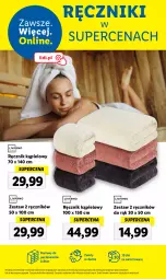 Gazetka promocyjna Lidl - GAZETKA - Gazetka - ważna od 14.10 do 14.10.2023 - strona 12 - produkty: Ręcznik kąpielowy, Ręcznik