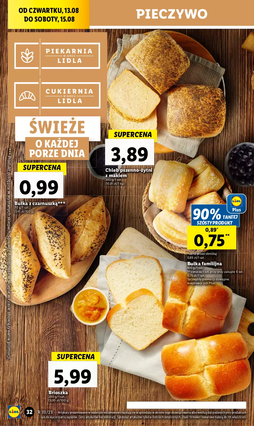 Gazetka promocyjna Lidl - GAZETKA - ważna 17.08 do 19.08.2023 - strona 38 - produkty: Por