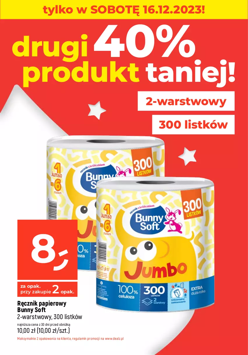 Gazetka promocyjna Dealz - NAJTAŃSZE ŚWIĘTA! - ważna 14.12 do 17.12.2023 - strona 4 - produkty: Papier, Płyn do płukania, Ręcznik