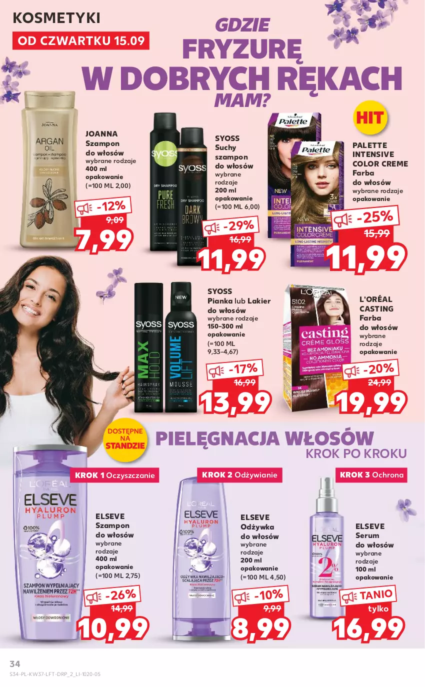 Gazetka promocyjna Kaufland - OFERTA TYGODNIA - ważna 15.09 do 21.09.2022 - strona 34 - produkty: Color Creme, Elseve, Fa, Farba do włosów, Joanna, Lakier, Lakier do włosów, Odżywka, Palette, Pielęgnacja włosów, Rum, Ser, Serum, Serum do włosów, Suchy szampon, Syoss, Szampon