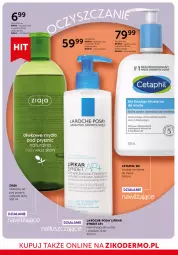 Gazetka promocyjna Ziko - Gazetka Ziko Dermo - Gazetka - ważna od 10.12 do 10.12.2025 - strona 24 - produkty: Emulsja, La Roche-Posay, Ziaja, Odżywka, Lipikar, Cetaphil
