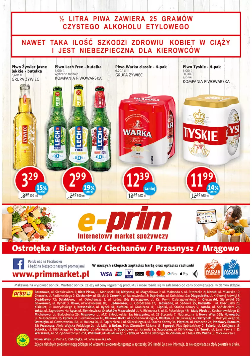 Gazetka promocyjna Prim Market - Gazetka - ważna 03.02 do 09.02.2022 - strona 12 - produkty: Fa, Piwo, Tyskie, Warka