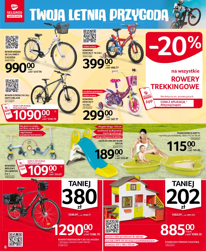 Gazetka promocyjna Selgros - Oferta przemysłowa - ważna 08.07 do 21.07.2021 - strona 8 - produkty: Dzieci, Hulajnoga, Inka, Kosz, Rower, Rowerek, Sok