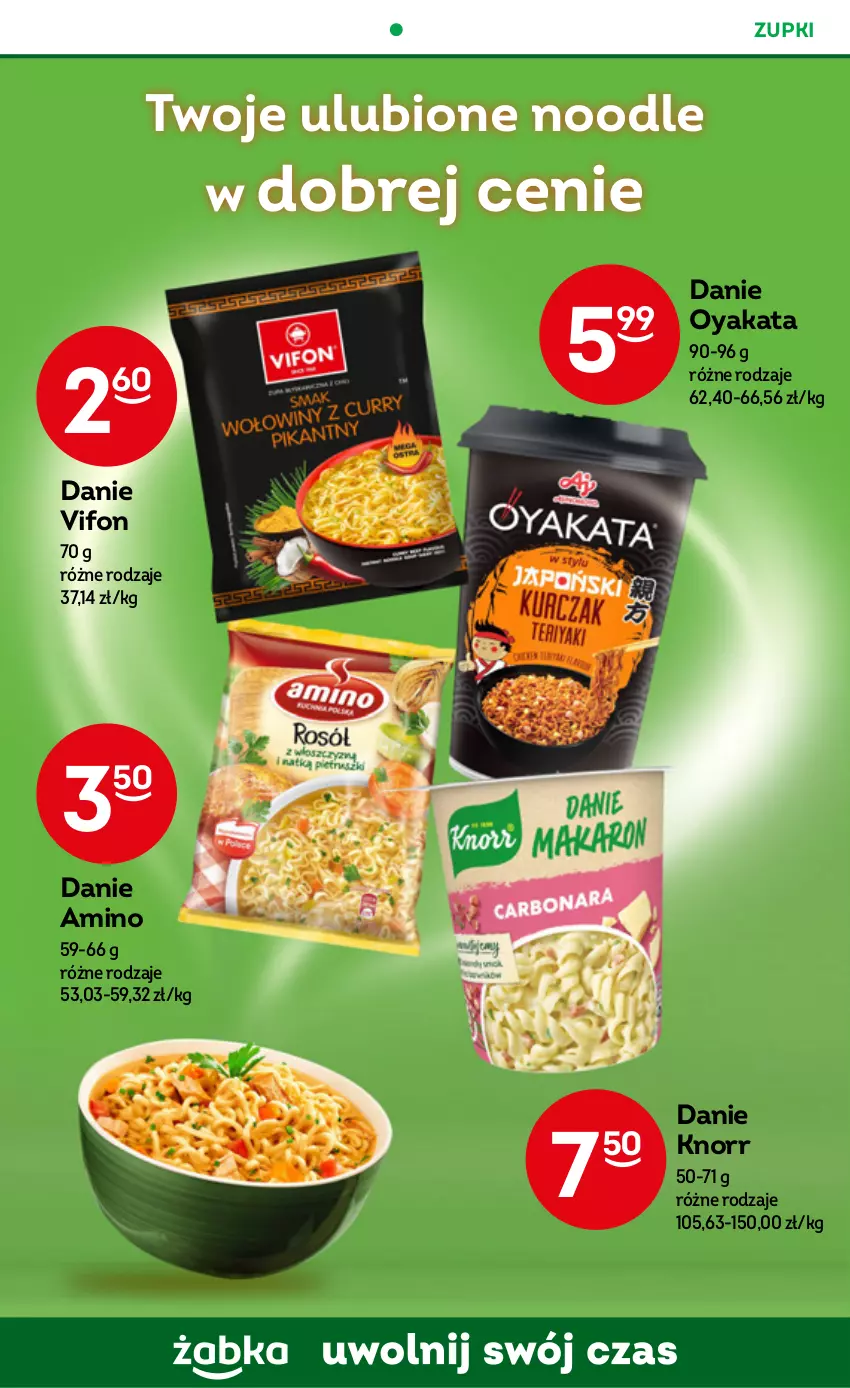 Gazetka promocyjna Żabka - ważna 07.06 do 20.06.2023 - strona 52 - produkty: Knorr