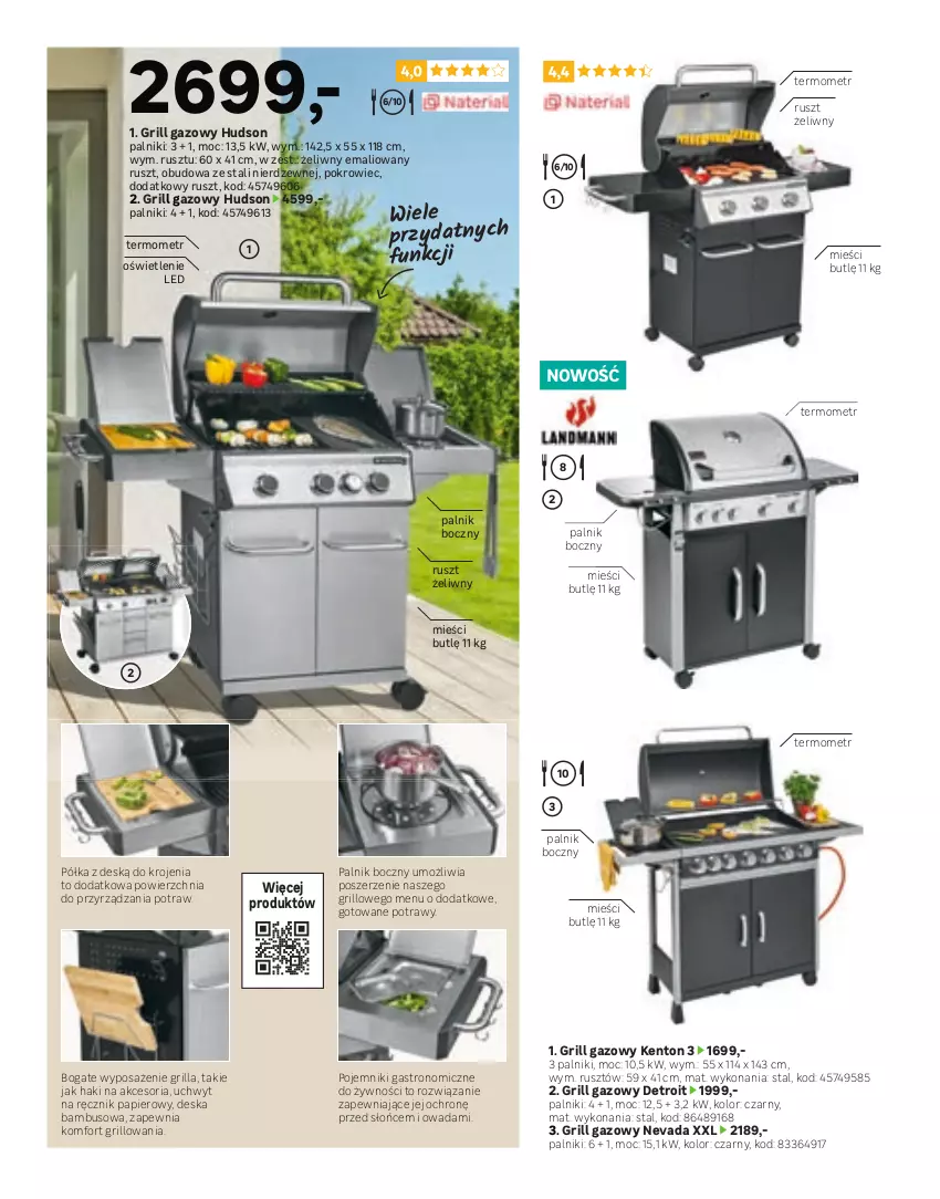 Gazetka promocyjna Leroy Merlin - Gazetka Leroy Merlin - ważna 22.03 do 31.08.2023 - strona 82 - produkty: Grill, Grill gazowy, Lion, Papier, Piekarnik, Pojemnik, Pokrowiec, Półka, Por, Ręcznik, Termometr