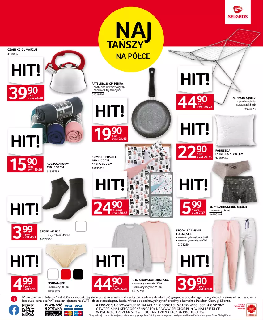 Gazetka promocyjna Selgros - Oferta przemysłowa - ważna 18.05 do 31.05.2023 - strona 3 - produkty: Bluza, Bokserki, Czajnik, Figi, Gra, Koc, Komplet pościeli, LG, Patelnia, Poduszka, Pościel, Ser, Slipy, Sok, Spodnie, Suszarka, Top