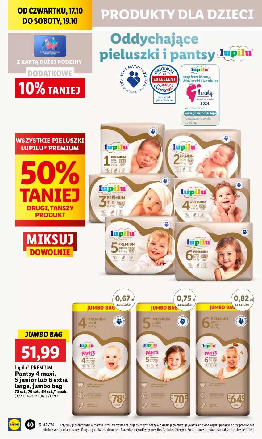 Gazetka promocyjna Lidl - GAZETKA - ważna 17.10 do 19.10.2024 - strona 48 - produkty: Dzieci, O Bag