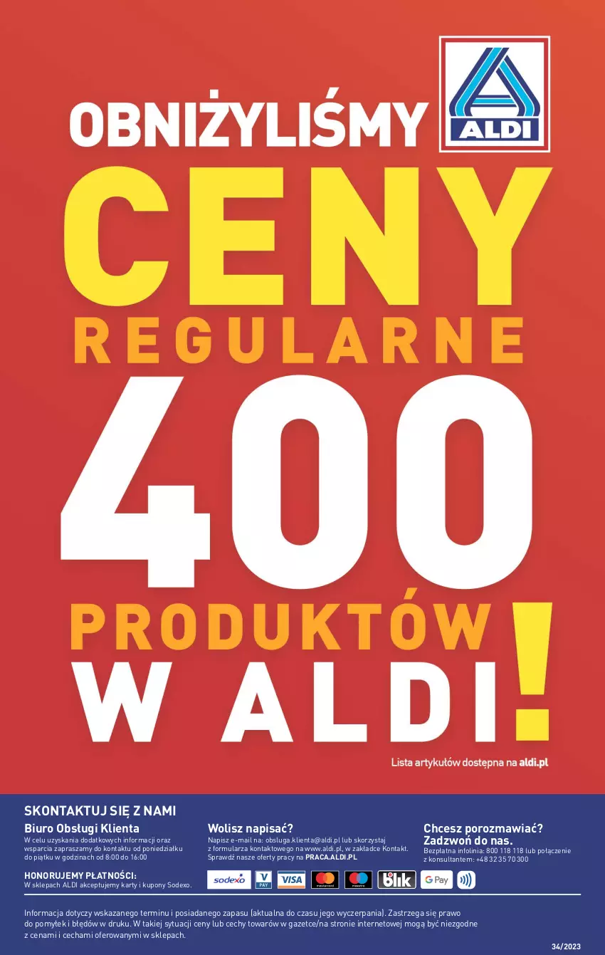 Gazetka promocyjna Aldi - Artykuły przemysłowe i tekstylia - ważna 23.08 do 26.08.2023 - strona 12 - produkty: Biuro, O nas, Por