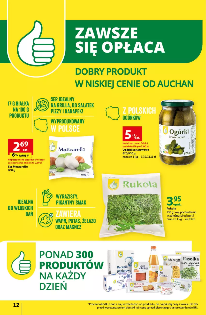 Gazetka promocyjna Auchan - Gazetka Korzyści na lato Hipermarket Auchan - ważna 29.06 do 05.07.2023 - strona 12 - produkty: Grill, Mozzarella, Ogórki konserwowe, Rukola, Sałat, Ser