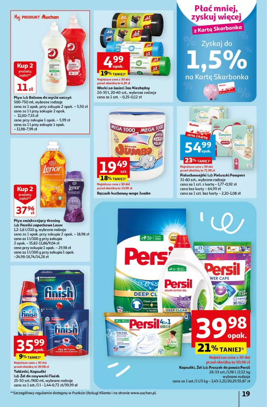 Gazetka promocyjna Auchan - Gazetka Korzyści na lato Hipermarket Auchan - ważna 29.06 do 05.07.2023 - strona 19 - produkty: Balsam do mycia naczyń, Do mycia naczyń, Finish, Jan Niezbędny, Lenor, Majtki, Pampers, Perełki zapachowe, Persil, Pieluchomajtki, Proszek do prania, Ręcznik, Ręcznik kuchenny, Tablet, Worki na śmiec, Worki na śmieci, Zmywarki