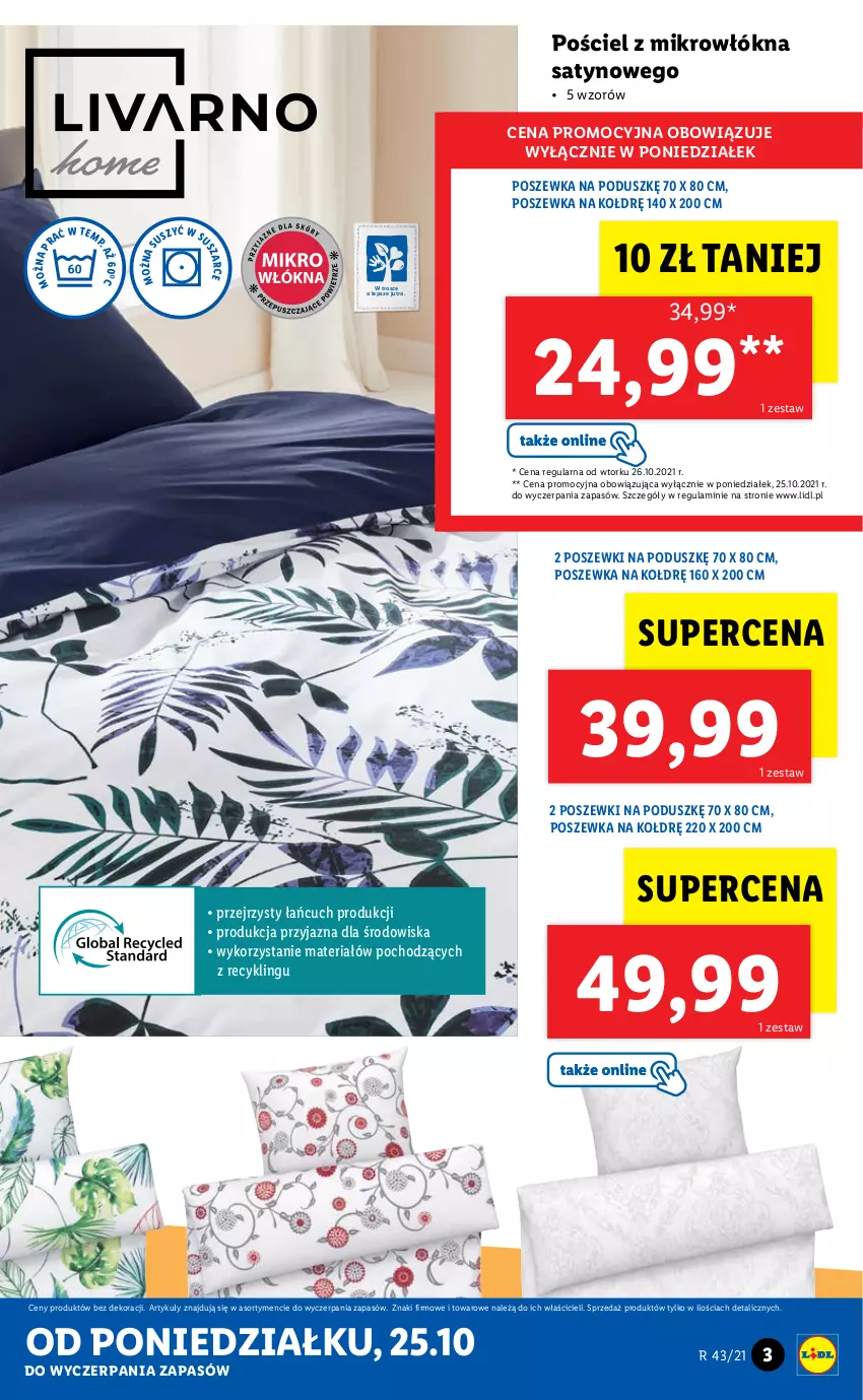 Gazetka promocyjna Lidl - GAZETKA - ważna 25.10 do 31.10.2021 - strona 3 - produkty: Pościel, Poszewka