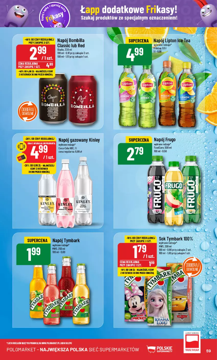 Gazetka promocyjna PoloMarket - Gazetka pomocyjna - ważna 21.08 do 27.08.2024 - strona 59 - produkty: Coca-Cola, Ice tea, LG, Lipton, Napój, Napój gazowany, Sok, Tymbark