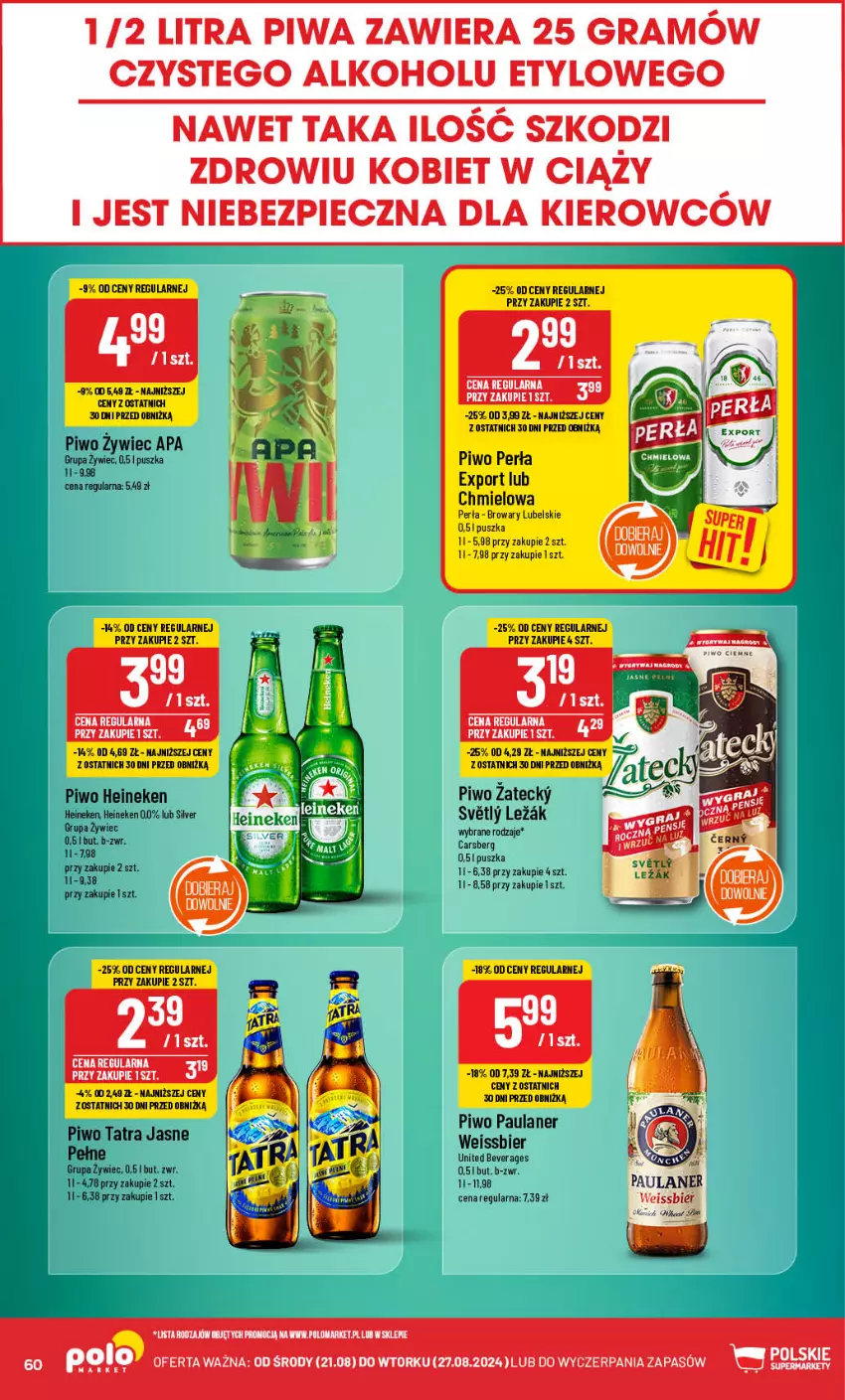 Gazetka promocyjna PoloMarket - Gazetka pomocyjna - ważna 21.08 do 27.08.2024 - strona 60 - produkty: Cars, Gra, Heineken, Perła, Piec, Piwa, Piwo, Tatra