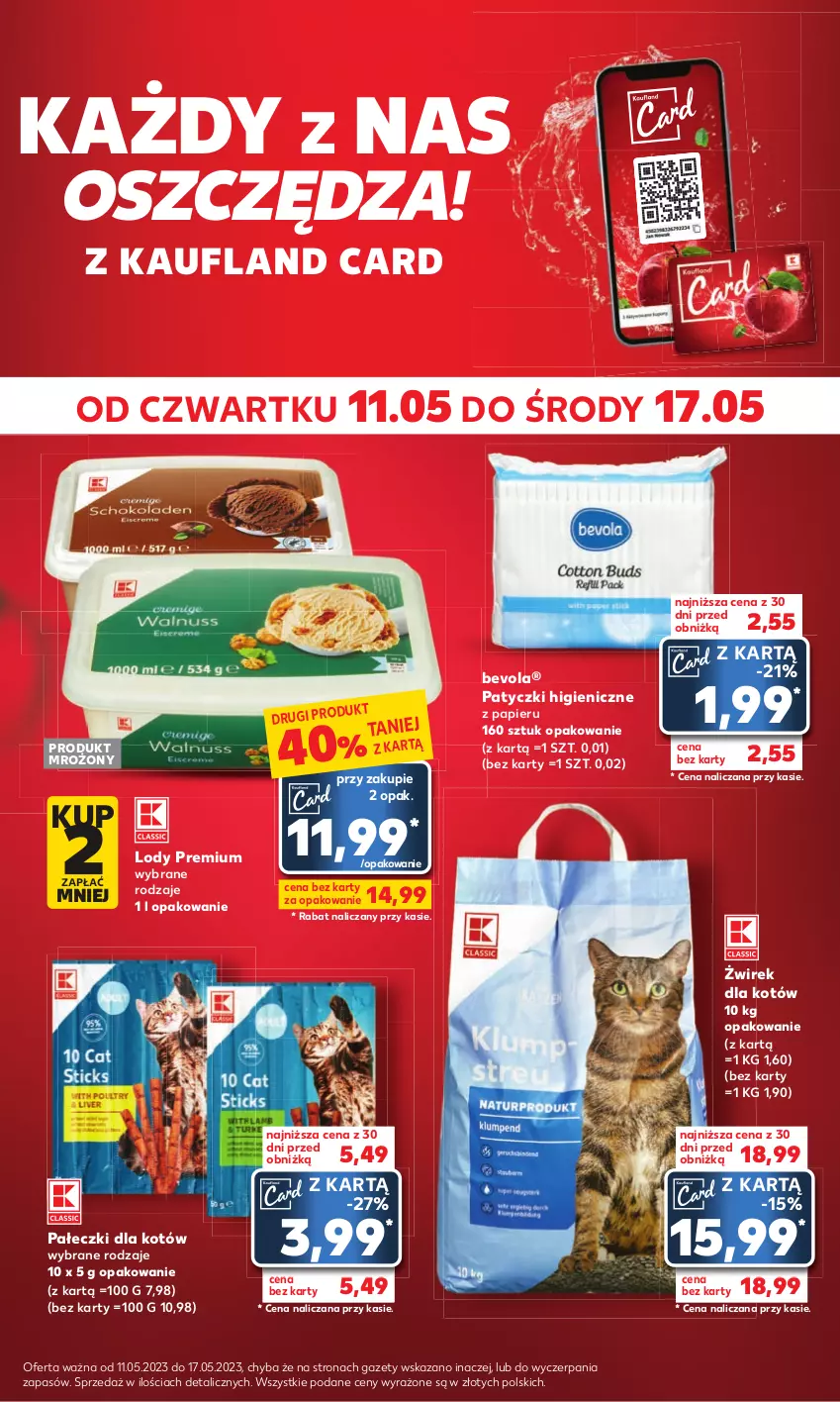 Gazetka promocyjna Kaufland - Mocny Start - ważna 15.05 do 17.05.2023 - strona 17 - produkty: Lody, Papier