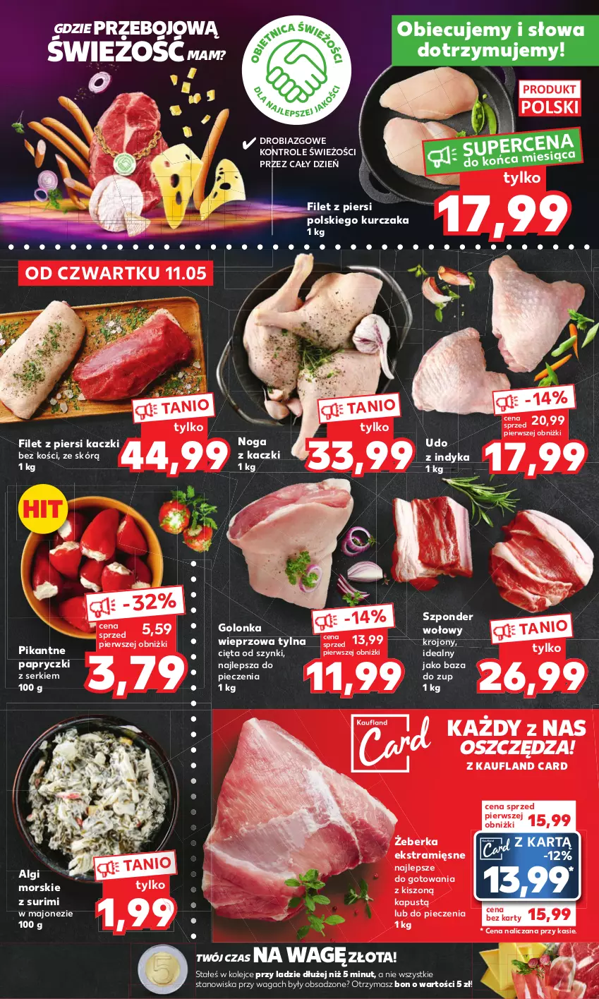 Gazetka promocyjna Kaufland - Mocny Start - ważna 15.05 do 17.05.2023 - strona 8 - produkty: Filet z piersi kaczki, Golonka wieprzowa, Kapustą, Kurczak, LG, Majonez, Noga z kaczki, Olej, Piec, Ser, Surimi, Szponder wołowy, Waga