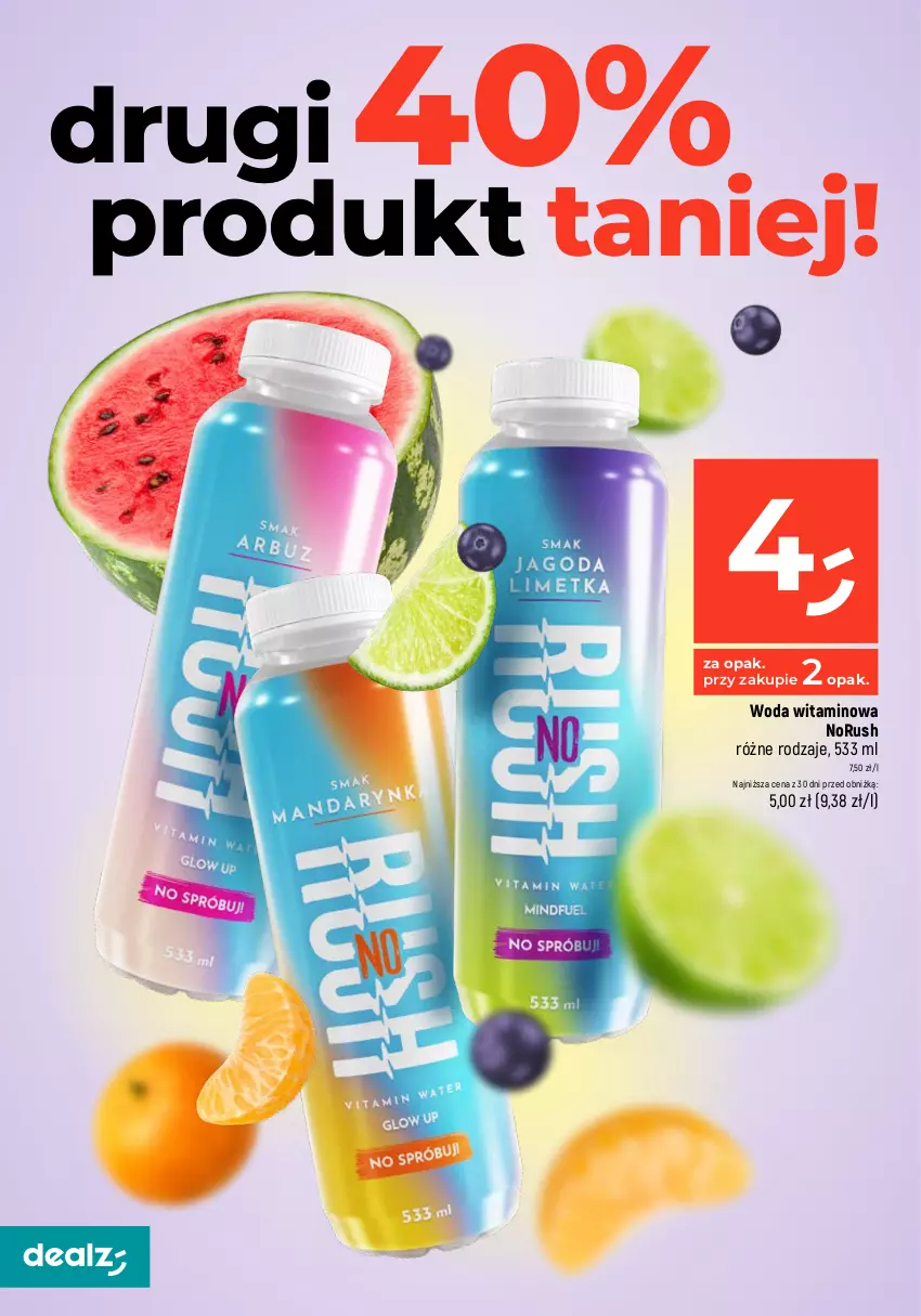 Gazetka promocyjna Dealz - MAKE A DEALZ - ważna 18.01 do 24.01.2024 - strona 12 - produkty: Chipsy, Kokos, Kosz, Napój, Napój izotoniczny, Quinoa, Woda