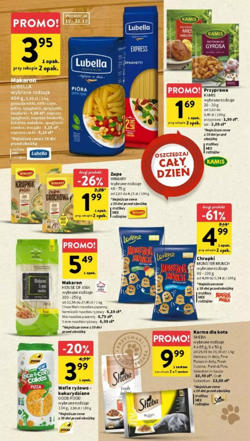 Gazetka promocyjna Intermarche - ważna 19.10 do 25.10.2023 - strona 25 - produkty: Chrupki, House of Asia, Kamis, Makaron, Monster Munch, Ryż, Sheba, Sól, Spaghetti, Wafle, Winiary, Zupa