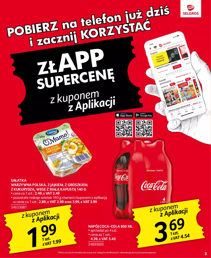 Gazetka promocyjna Selgros - Oferta spożywcza - ważna 27.07 do 09.08.2023 - strona 3 - produkty: Coca-Cola, Kapustą, Napój, Sałat, Sałatka, Sałatka warzywna