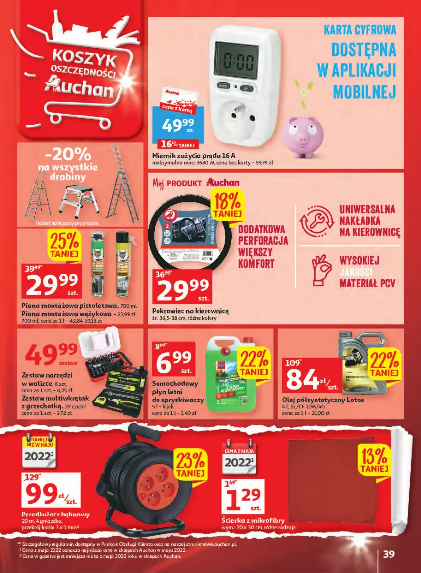 Gazetka promocyjna Auchan - Gazetka Wielkie majowe odkrycia cenowe część #2 Hipermarket Auchan - ważna 04.05 do 10.05.2023 - strona 39 - produkty: Kret, Mobil, Olej, Pistolet, Zestaw narzędzi