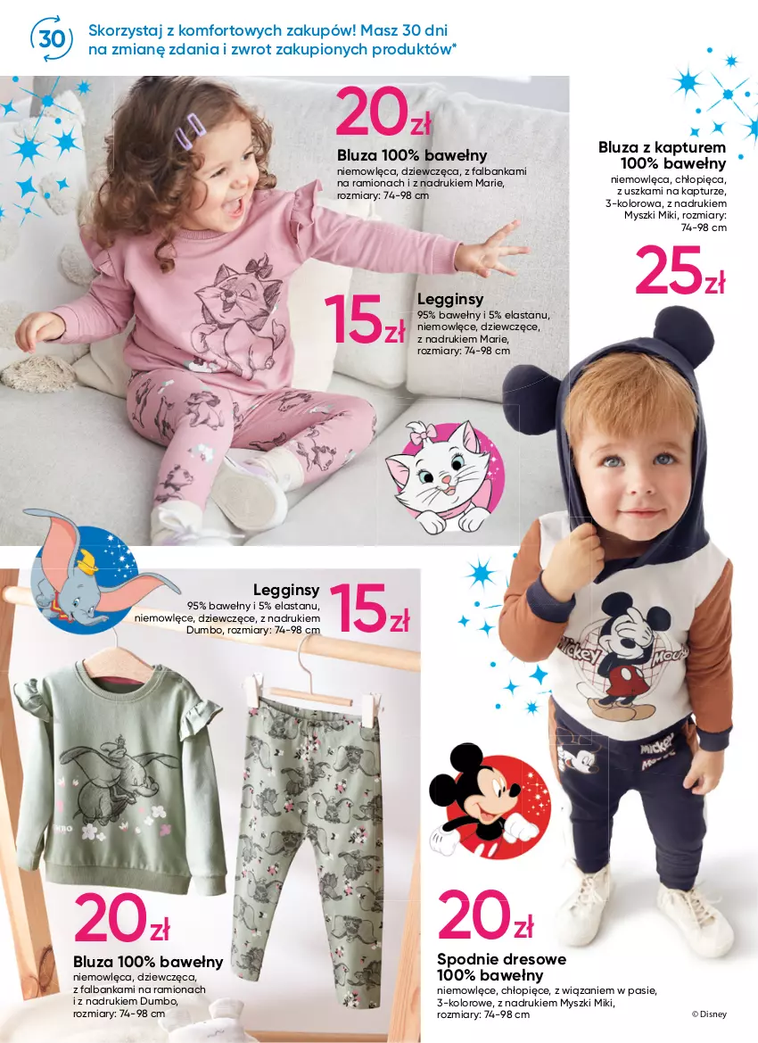 Gazetka promocyjna Pepco - Minionki - ważna 04.08 do 10.08.2022 - strona 8 - produkty: Bluza, Bluza z kapturem, Disney, Dres, Fa, Gin, Legginsy, Mysz, Spodnie, Spodnie dresowe