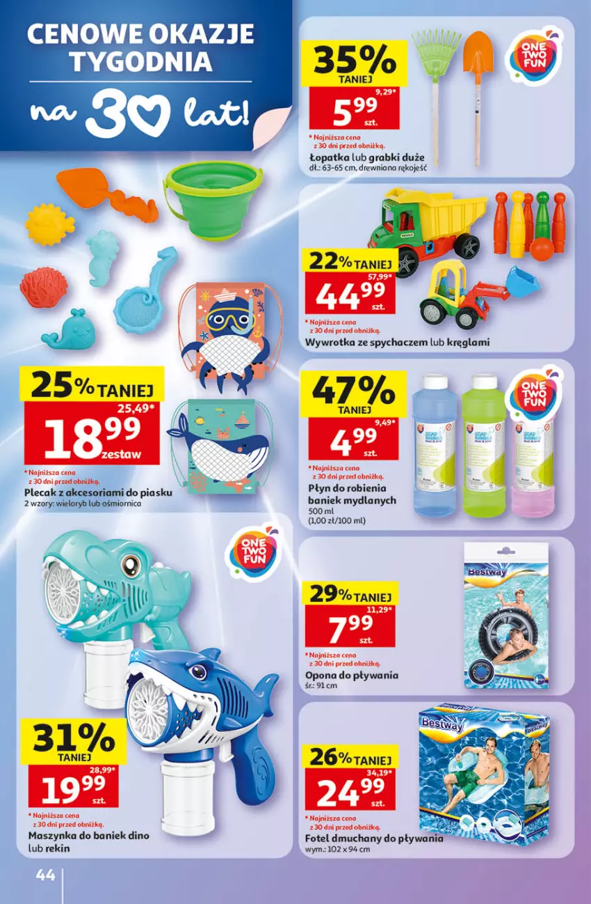 Gazetka promocyjna Auchan - Gazetka 30 Lat Hipermarket Auchan - ważna 14.05 do 20.05.2026 - strona 44 - produkty: Fotel, Gra, Maszynka, Plecak, Szynka