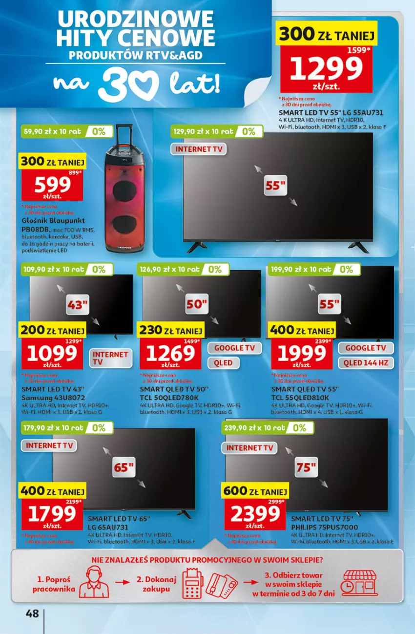 Gazetka promocyjna Auchan - Gazetka 30 Lat Hipermarket Auchan - ważna 14.05 do 20.05.2026 - strona 48 - produkty: Fa, Głośnik, LED TV, LG, Philips, Samsung