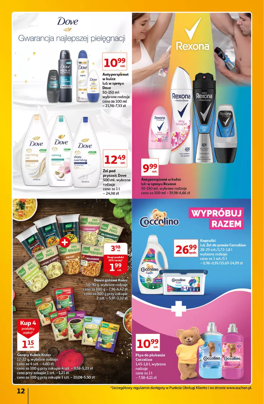 Gazetka promocyjna Auchan - Znane Lubiane Marki Hipermarkety - ważna 02.06 do 08.06.2022 - strona 12 - produkty: Antyperspirant, Danie gotowe, Dove, Knorr, Kubek, Rexona