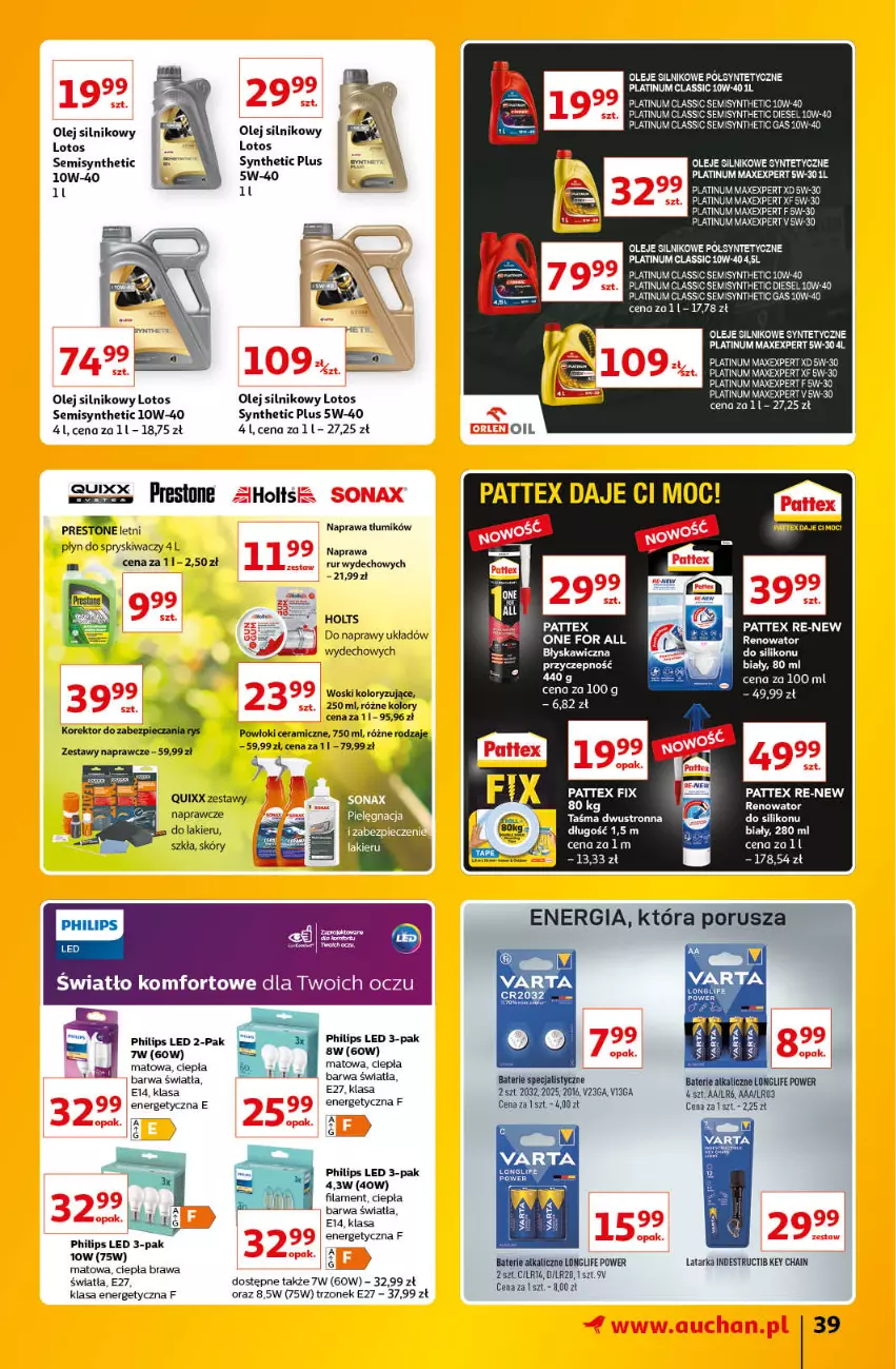 Gazetka promocyjna Auchan - Znane Lubiane Marki Hipermarkety - ważna 02.06 do 08.06.2022 - strona 39 - produkty: Baterie alkaliczne, Lakier, Latarka, Olej, Olej silnikowy, Philips, Płyn do spryskiwaczy, Presto, Tarka, Woda