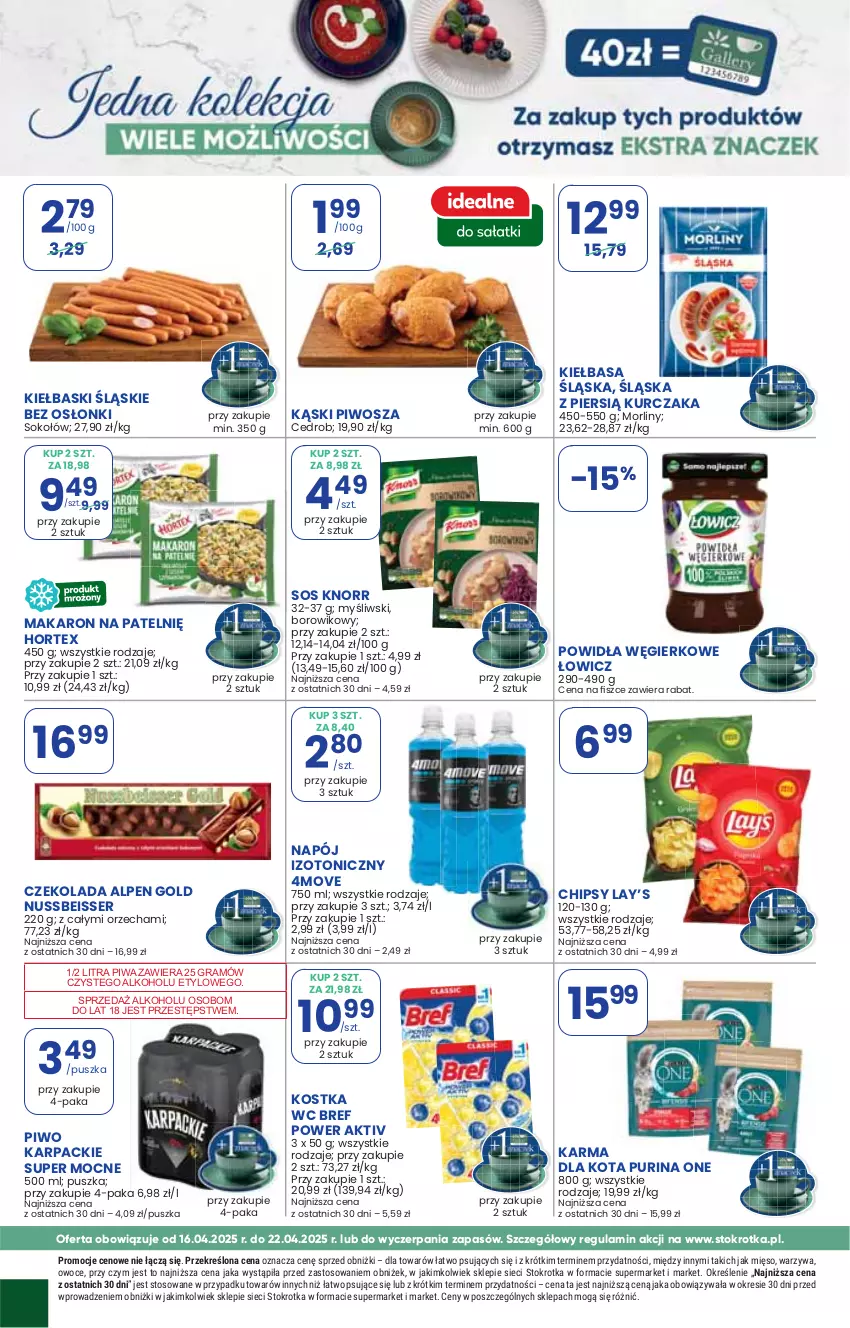 Gazetka promocyjna Stokrotka - Market - ważna 16.04 do 22.04.2025 - strona 23 - produkty: Bref, Chipsy, Czekolada, Gra, Hortex, Karp, Kiełbasa, Kiełbasa śląska, Kiełbaski śląskie, Knorr, Kurczak, Lay’s, Makaron, Mięso, Napój, Napój izotoniczny, Owoce, Piwa, Piwo, Pur, Purina, Ser, Sos, Warzywa