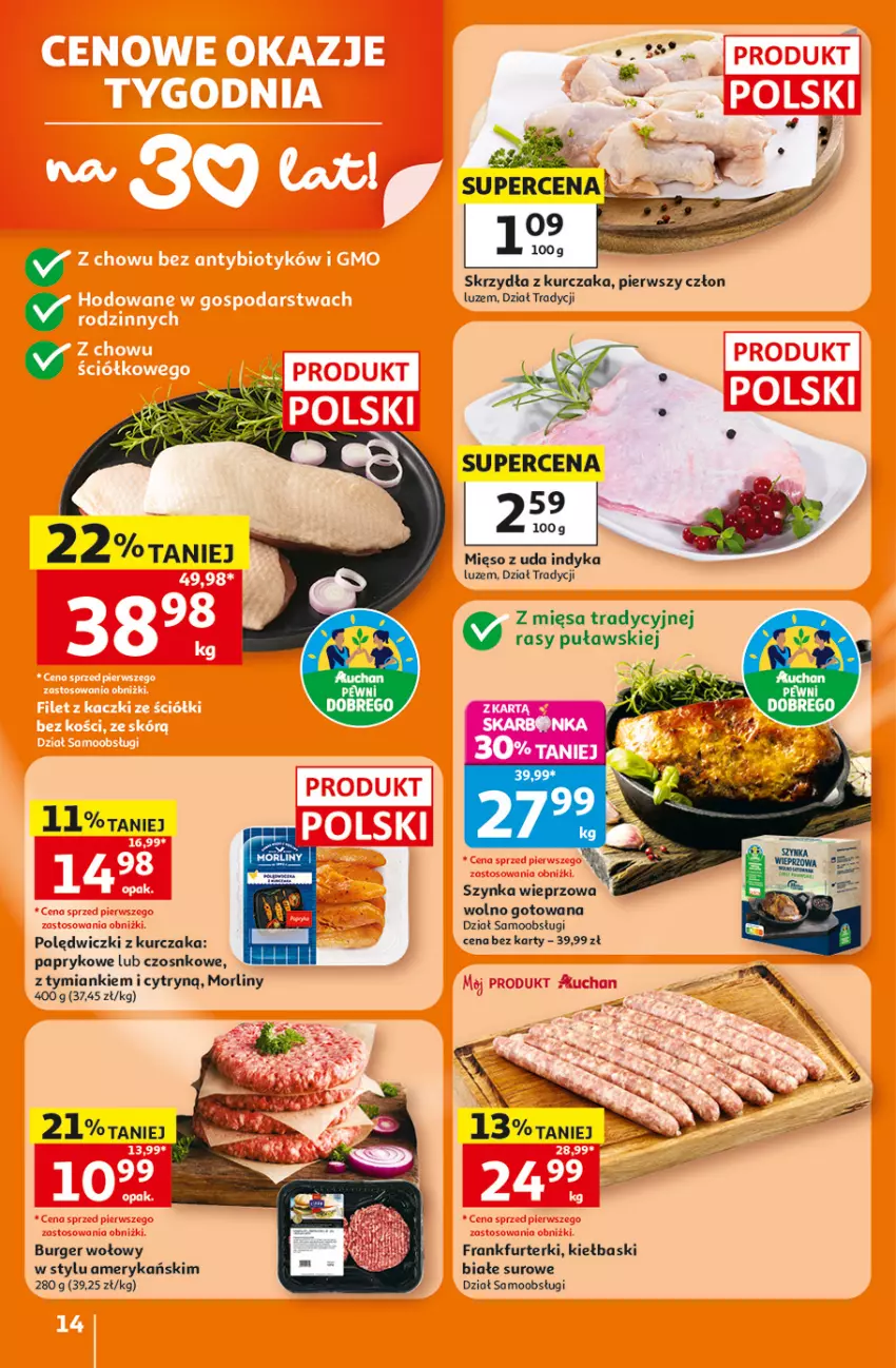Gazetka promocyjna Auchan - Gazetka 30 Lat Hipermarket Auchan - ważna 23.07 do 29.07.2026 - strona 14 - produkty: Burger, Frankfurterki, Kurczak, Mięso, Morliny, Polędwiczki z kurczaka, Szynka, Szynka wieprzowa