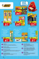 Gazetka promocyjna Auchan - Gazetka 30 Lat Hipermarket Auchan - Gazetka - ważna od 29.07 do 29.07.2026 - strona 8 - produkty: Por, Gry, Gra, Papier, Długopis, Flamastry, Klej, Tusz