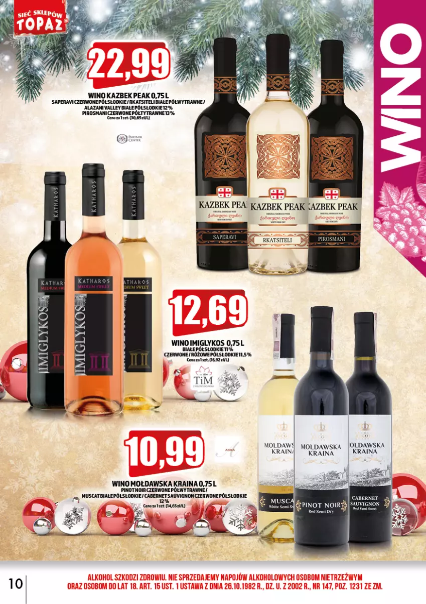 Gazetka promocyjna Topaz - Gazetka - ważna 01.12 do 31.12.2022 - strona 10 - produkty: Mus, Wino