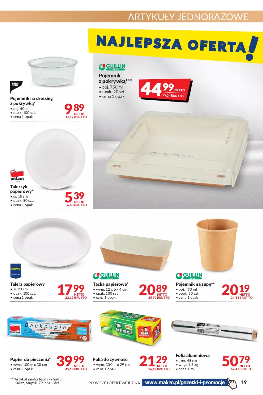 Gazetka promocyjna Makro - [Oferta promocyjna] Artykuły spożywcze i przemysłowe - ważna 22.03 do 04.04.2022 - strona 19 - produkty: Dres, Folia aluminiowa, Papier, Papier do pieczenia, Piec, Pojemnik, Pojemnik z pokrywką, Talerz, Talerz papierowy, Talerzyk, Waga