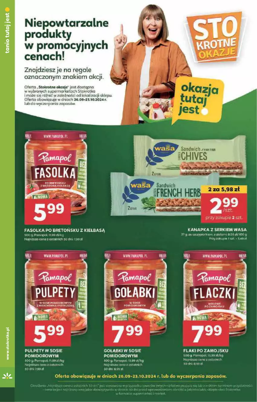 Gazetka promocyjna Stokrotka - Supermarket Opole/Radom - ważna 24.10 do 29.10.2024 - strona 32