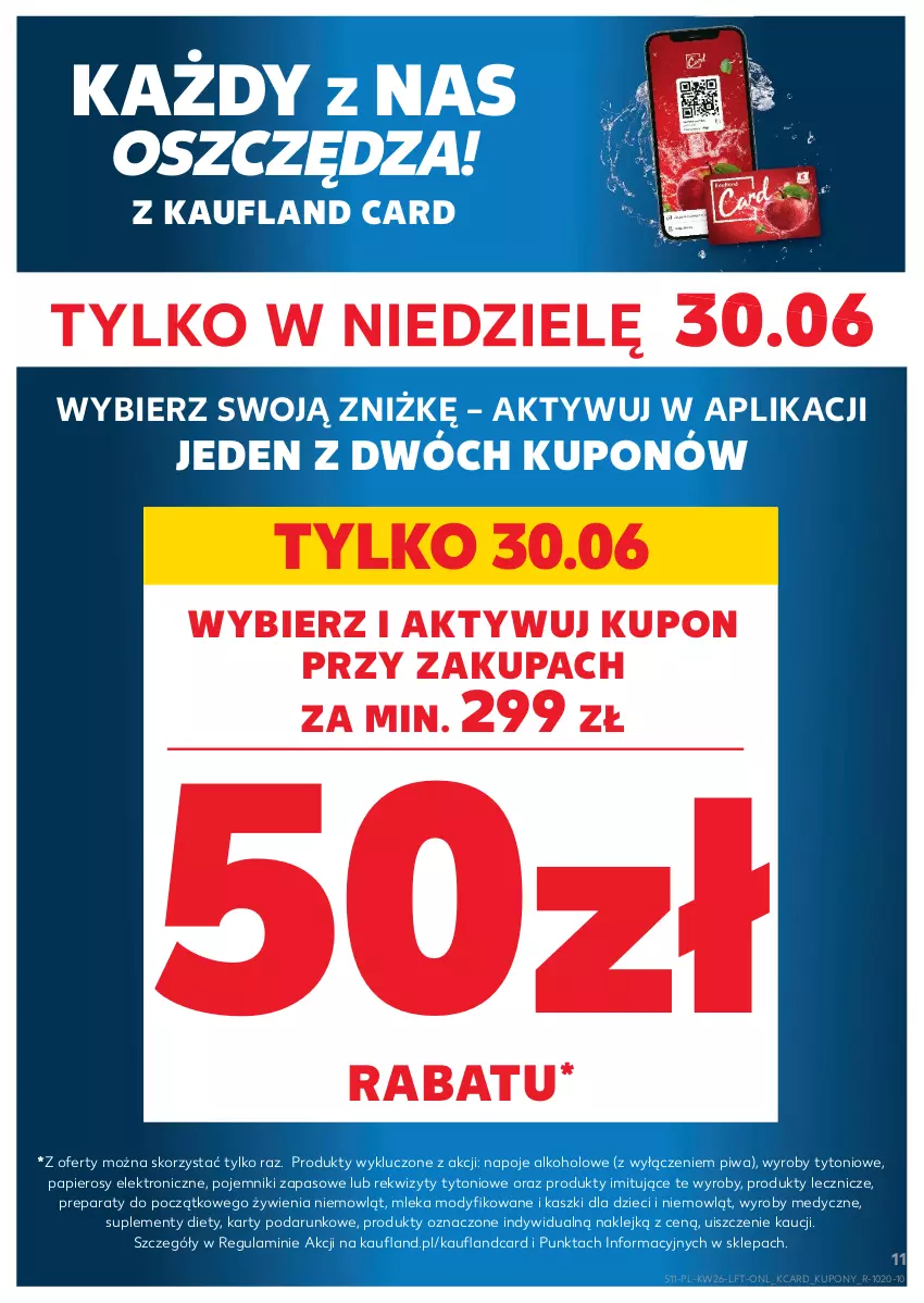 Gazetka promocyjna Kaufland - Gazetka tygodnia - ważna 27.06 do 03.07.2024 - strona 11 - produkty: Dzieci, Klej, Napoje, Papier, Piwa, Pojemnik, Znicz