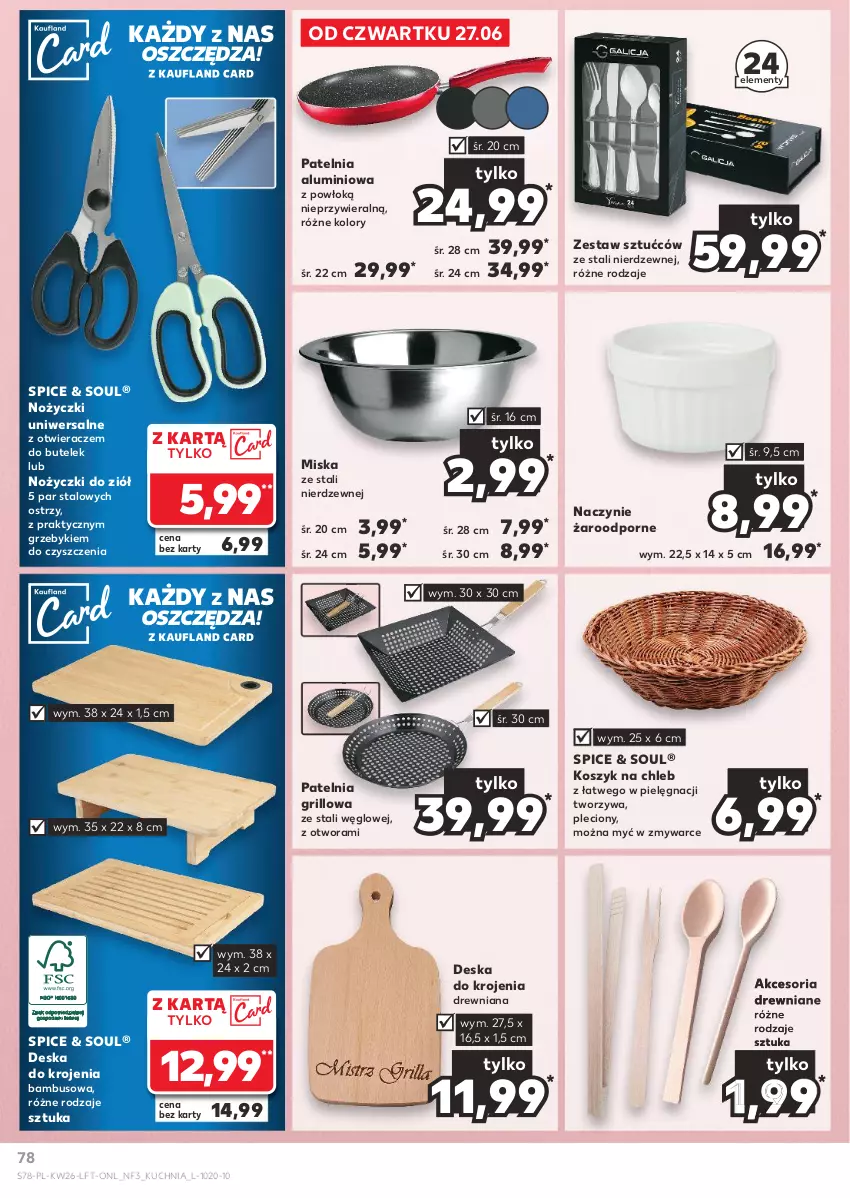 Gazetka promocyjna Kaufland - Gazetka tygodnia - ważna 27.06 do 03.07.2024 - strona 78 - produkty: Chleb, Deska do krojenia, Grill, Kosz, Kuchnia, Miska, Naczynie żaroodporne, Noż, Nożyczki, Otwieracz, Patelnia, Patelnia grillowa, Por, Zestaw sztućców