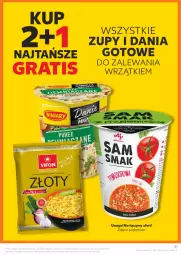 Gazetka promocyjna Kaufland - Gazetka tygodnia - Gazetka - ważna od 03.07 do 03.07.2024 - strona 21 - produkty: Gra, Waga, Dania gotowe