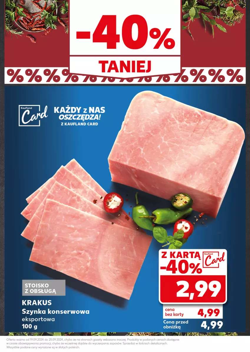 Gazetka promocyjna Kaufland - Kaufland - ważna 23.09 do 25.09.2024 - strona 15 - produkty: Por, Ser, Sport, Szynka, Szynka konserwowa